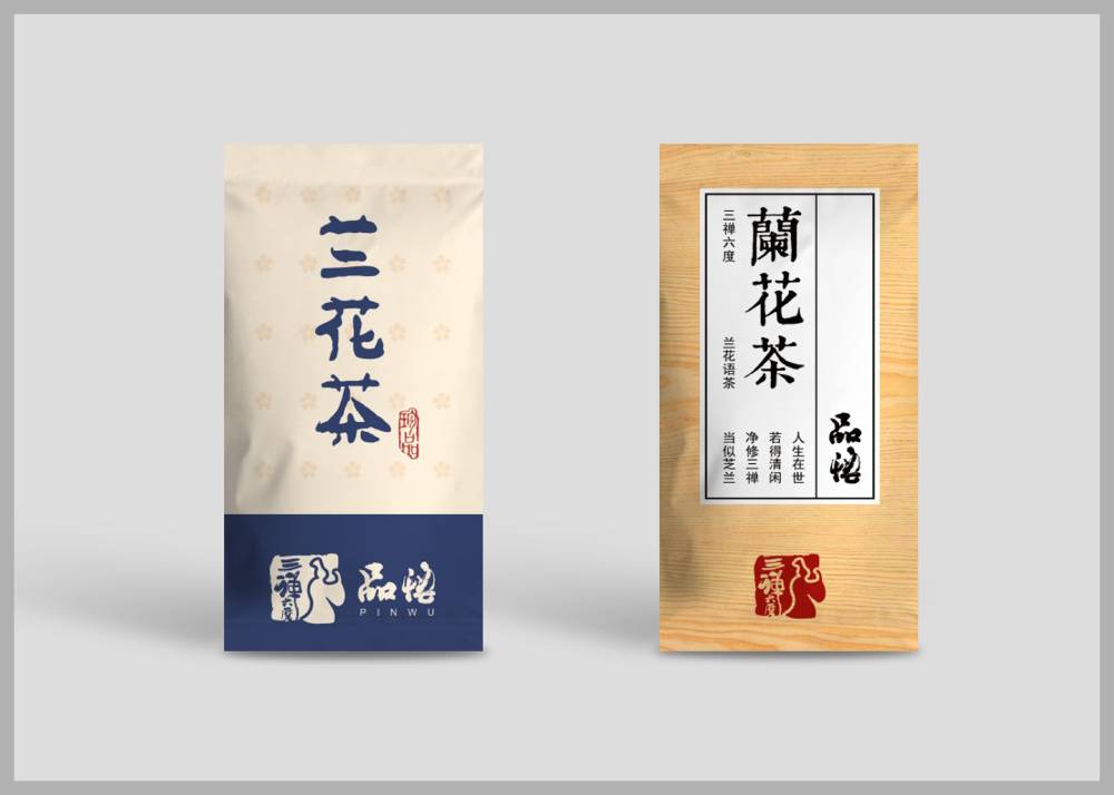 道外区食品包装设计：安全为本，体验为王，守护城市美食产业根基